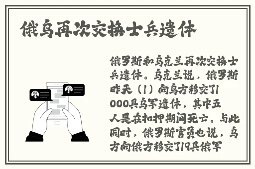 swag传媒免费