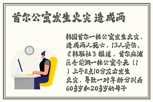 国精产品一品二品国mba