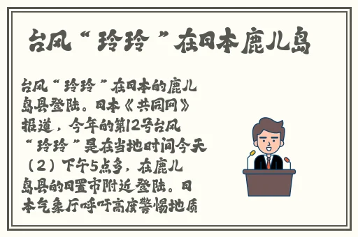 ysl口红水蜜桃色号59